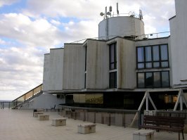 Теперь это пансионат "Курпаты" Управления делами президента