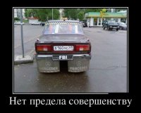 Первая буква в номере должна быть "Ч"

 :)