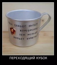 15 крутых подарков для любителей выпить