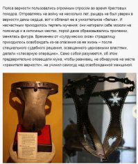 и еще гадили они фигурными какахами.Да жесть просто