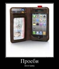 Это называется "Инфарктник"