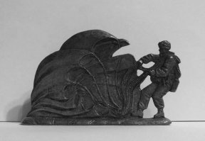 Во что можно играть этим?