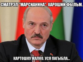 Фильмы, которым зрители поставили высший балл