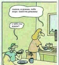 В 2009 году некий Масанобу Сато установил мировой рекорд, потратив на ублажение себя любимого 10 часов. На самом деле, точное время составило 9 часов и 58 минут, но после получаса – кто считает? 

 Он это руками делал !? И они у него за это время не отвалились ? Крууутой.