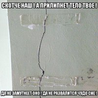 ну как-то так ...(на фотках моё рукоделие )