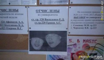 И комментарий...и картинка..)!
