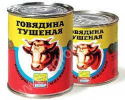 Проверено!