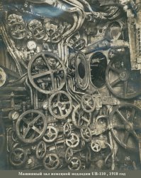 Я сантехник, я так вижу!