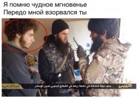 Бедный Пушкин