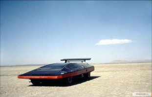 "Старички" вспомнят). "Восход черной луны".