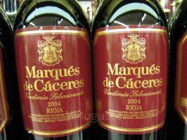 В наших магазинах не смог найти нормальное крымское вино, даже когда в Крыму был, то тоже не смог ничего хорошего найти... Мои любимые - испанские.