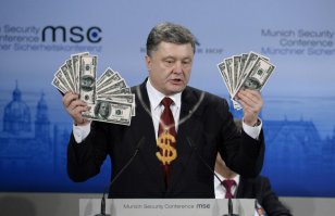 Солянка для Майдана. Часть 123