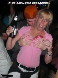 До и после, за и против, боль и страдания - чего только не будет в этом посте!