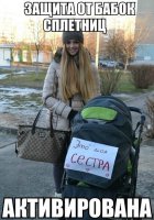 К вопросу о морали