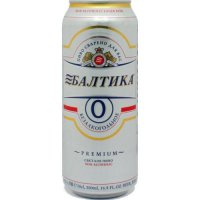 Какого спиртного?