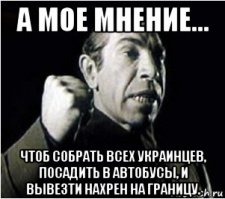 Балтику пей, если черниговское не по вкусу :) Балтика не моча?