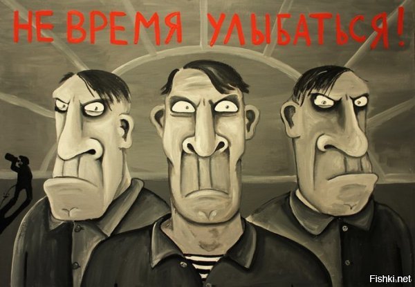 Киевлянка Мила Йовович, 1976 год 