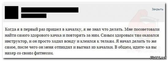 Только вот так не делай....