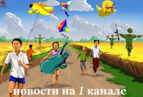 США, конечно, гондоны конченные, но, к сожалению, и не у нас всё гладко((