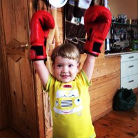 Мой. Помогает папе нарабатывать защиту :)))