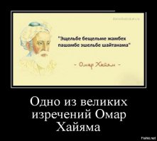 13 цитат о том, что настоящее