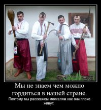 В России живут гениальные люди