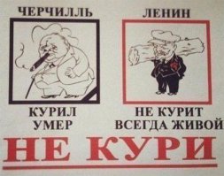 Комментарии в картинках!