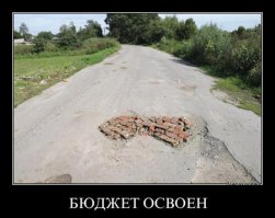 Очередная подборка автоприколов