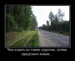 Очередная подборка автоприколов