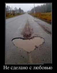 Очередная подборка автоприколов