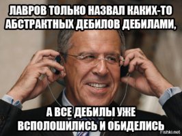 черная рамочка обязательна?