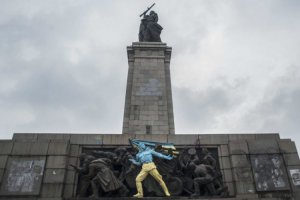 Знаем, помним.