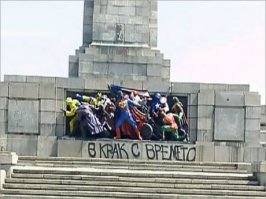 Знаем, помним.