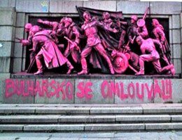 Знаем, помним.