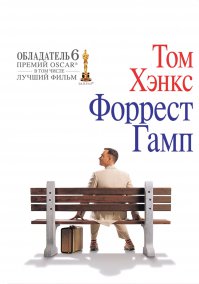 Тоже можно с список добавить...