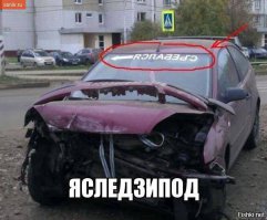 Демотиваторы для поднятия настроения