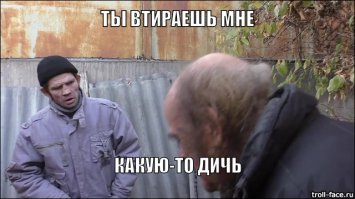 20 отпадных открыток о трудностях отношений