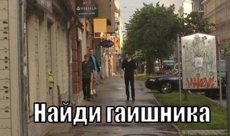 Очередная подборка автоприколов