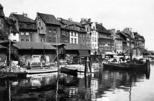 Вот так было.