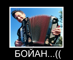 25 фраз, которые, вызвали бы как минимум удивление и сомнения в вашей адекватности