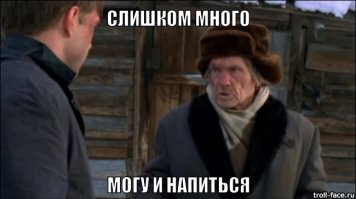 Компания выставила счет на сумму 50 тыс. долларов за буксировку Джипа