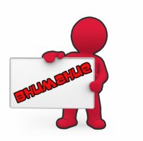 оказывается 124 уже открыли