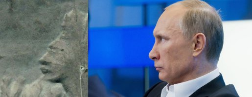 25 оптических иллюзий в природе, поражающих воображение