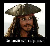 25 оптических иллюзий в природе, поражающих воображение