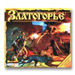 вот я себя сейчас старым почувствовал.