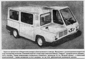 Красавец! Ну просто неимоверный красавец.  К такому подойти то не поймешь с какого боку.