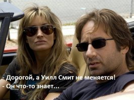 25 фотографий из школьных альбомов звезд 