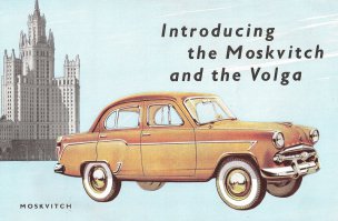 Ниже приведённые рекламные плакаты это металлопрокат?