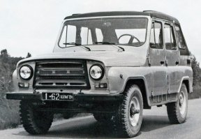 Интересный вопрос ) ответа нет.
Вот, что на запрос VAZ-469 B — Cross Country ответил интернет: 
Обновленный УАЗ получил ВАЗовскую светотехнику, систему вентиляции салона, новые ручки дверей, набор элементов пассивной безопасности, модернизированные тормоза, подвеску и рулевое управление. Было сделано всё, чтобы максимально приблизить спартанский военный автомобиль к уровню комфортной легковушки. Работу которую тогда проделали дизайнеры (В.А.Петрушов, Э.В.Сабо) и инженеры НАМИ сейчас принято называть тюнингом. Заграничные продажи «уазов» шли очень плохо, однако найти средства для производства обновленной модели оказалось ещё сложнее и в результате этот прототип в серию не попал.