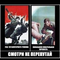 Памятник бойцам 10-й дивизии НКВД
